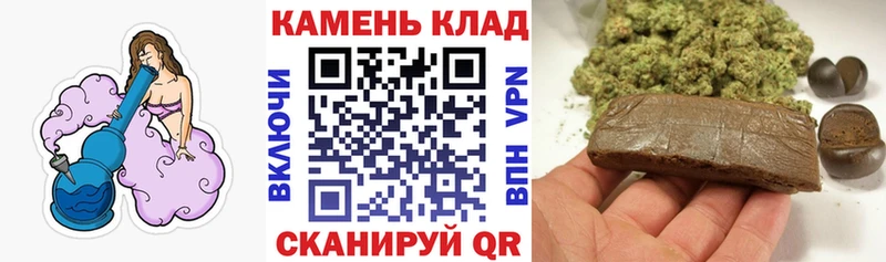 ГАШ Ice-O-Lator это телеграм Боровичи