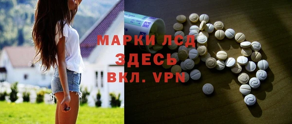 дистиллят марихуана Аркадак