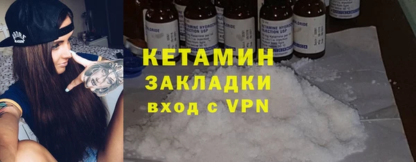 дистиллят марихуана Аркадак
