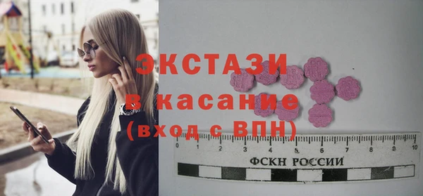 дистиллят марихуана Аркадак