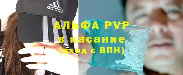 дмт Арсеньев