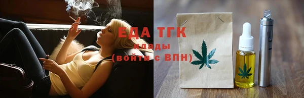 дмт Арсеньев