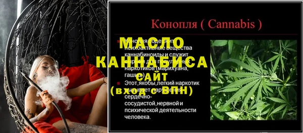 прущие крисы Бабаево
