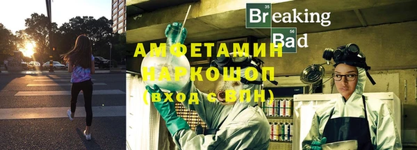 дистиллят марихуана Аркадак