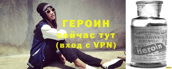 дмт Арсеньев