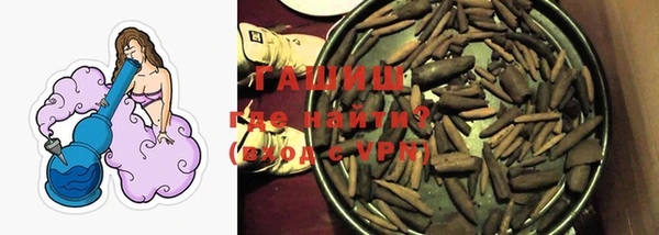 дмт Арсеньев