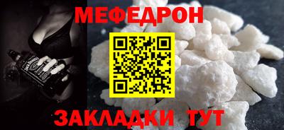гидропоника Балашиха