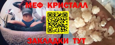 гидропоника Балашиха