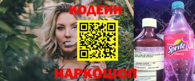 гидропоника Балашиха