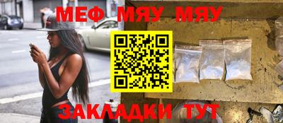 гидропоника Балашиха