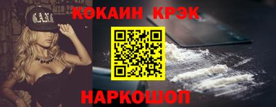гидропоника Балашиха