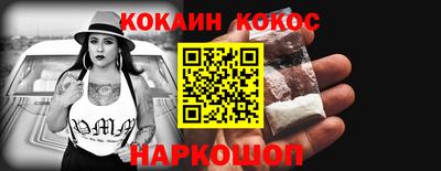 гидропоника Балашиха