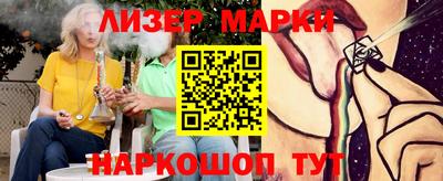 мефедрон мука Будённовск
