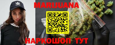 гидропоника Балашиха