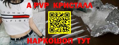 mix Бузулук