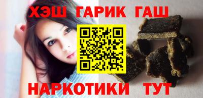 гидропоника Балашиха