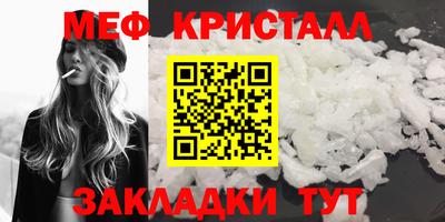 гидропоника Балашиха