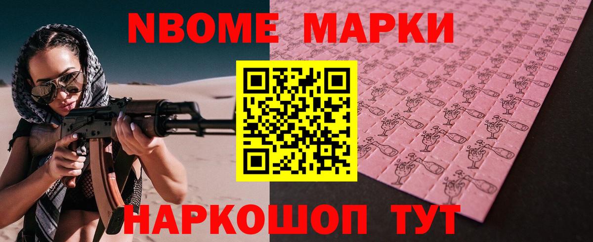 ЛСД экстази  Лсд 25 экстази ecstasy  Вход с VPN  LSD-25 экстази кислота  Боровичи 