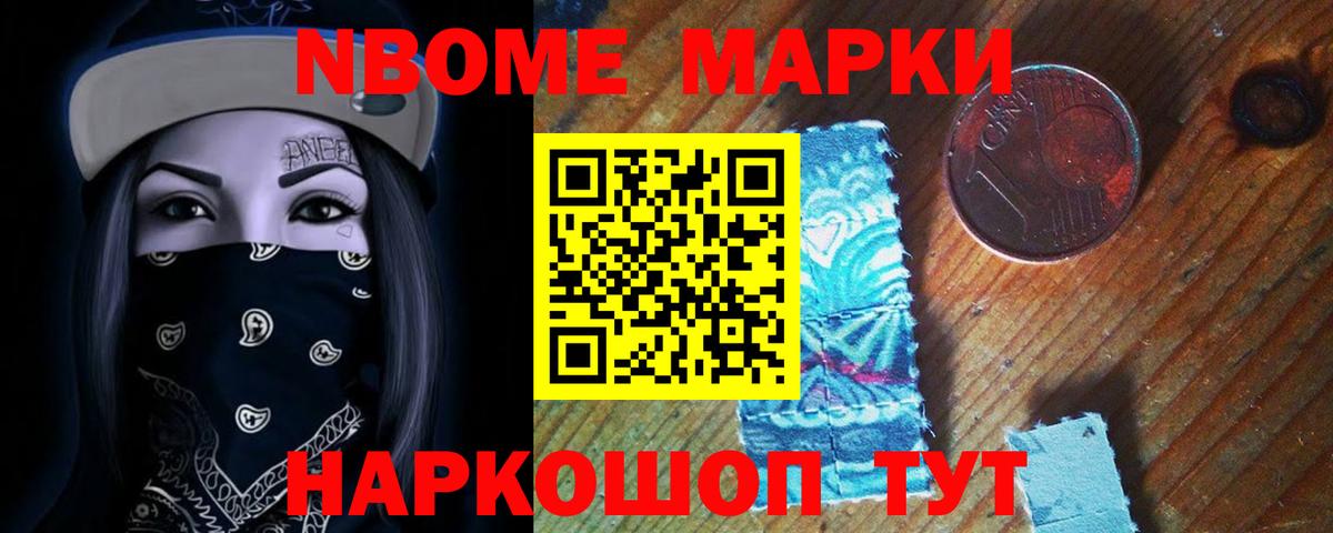 Лсд 25 экстази ecstasy Боровичи