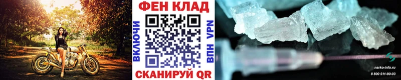 Первитин витя  Боровичи 