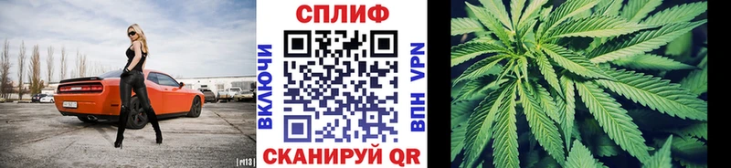 МАРИХУАНА MAZAR Боровичи